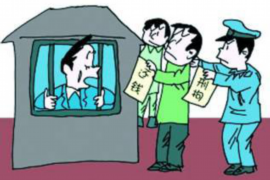 上海討債公司打手：揭秘討債行業(yè)的灰色地帶