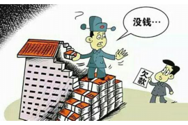 北京地區(qū)如何應(yīng)對(duì)討債：法律策略與心理準(zhǔn)備