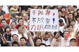 郵箱催收通知單：了解其重要性及應(yīng)對策略