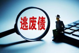 網(wǎng)貸催收能查到現(xiàn)住址嗎？揭秘網(wǎng)貸催收的隱私邊界