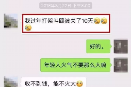 聯(lián)通沒(méi)有銷號(hào)催收：揭秘運(yùn)營(yíng)商人性化服務(wù)新舉措