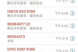違規(guī)催收報(bào)警管用么？揭秘信用卡逾期催收的法律與應(yīng)對策略
