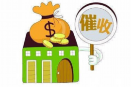 銀行貸款催收短信回復：如何應對與應對策略