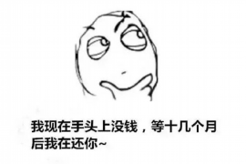 催收要加班到幾點？揭秘催收行業(yè)的加班現狀