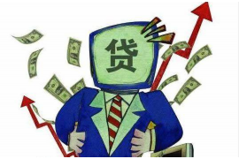 利辛討債公司有哪些：專業(yè)追討，助力企業(yè)回款無憂