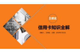 如何化解掉討債的孩子焦慮