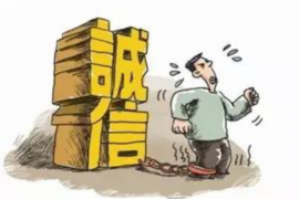 上門討債穿孝衣犯法嗎？法律解讀與案例分析