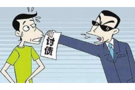 重慶有哪些催收公司？揭秘債務(wù)催收行業(yè)的現(xiàn)狀與選擇