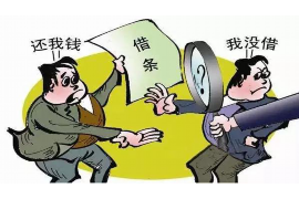 雞澤追款公司聯(lián)系電話：專業(yè)追回欠款，守護(hù)您的權(quán)益