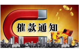 山西區(qū)域催收難點分析
