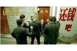 標(biāo)題：湖南催收是哪家？揭秘湖南地區(qū)專業(yè)的催收機(jī)構(gòu)