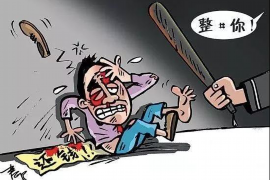 分期樂催收到幾點(diǎn)：揭秘分期付款的催收時(shí)間規(guī)律