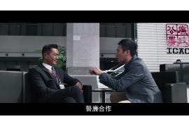 討債的霸占屋子：法律視角下的債權債務糾紛處理