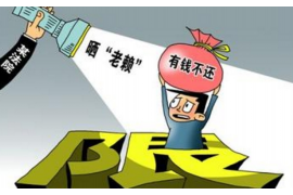 銀行上門催收注意什么？應(yīng)對策略全解析