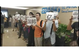 黃世仁什么時候開始討債