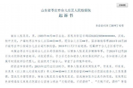 邕寧清數(shù)公司聯(lián)系電話