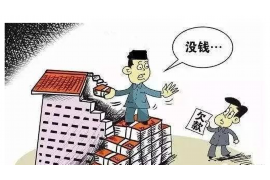 網(wǎng)上借錢上門催收：揭秘借貸平臺的風險與應對策略