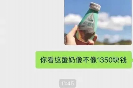 隨薪貸上門催收：揭秘借貸風(fēng)險(xiǎn)與應(yīng)對(duì)策略