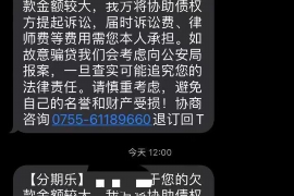 接到幾百個催收電話怎么辦？應對策略全解析