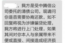 催收不當(dāng)銀行內(nèi)控失效：探究內(nèi)控體系漏洞與風(fēng)險防范