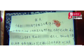 鷹潭追債公司哪里找？揭秘鷹潭地區(qū)專業(yè)追債機(jī)構(gòu)