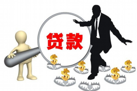 桔多多已還款但又催收：揭秘逾期后的復(fù)雜情況