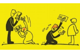 貴港市催收公司：專業(yè)高效，助力金融行業(yè)風(fēng)險防控