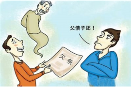 要賬時巧妙受傷：如何在不失風(fēng)度中維護(hù)權(quán)益