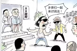 外訪催收的簡歷內(nèi)容：打造專業(yè)形象，提升求職成功率