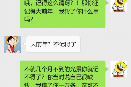 信用卡朝討債要怎么辦？教你應(yīng)對信用卡債務(wù)的技巧