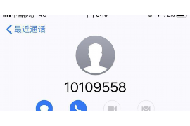 平安普惠催收加盟：開啟財富增長新篇章