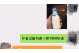 討債人能貸款嗎？揭秘貸款申請中的那些事兒