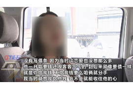催收物業(yè)費判例：解析法律依據(jù)與執(zhí)行策略