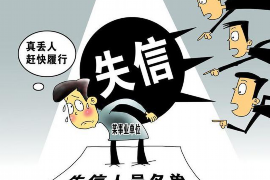 財稅顧問催收電話是多少？全面解析財稅顧問催收服務(wù)