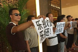 青山區(qū)討債公司聯(lián)系電話：專業(yè)解決債務(wù)難題