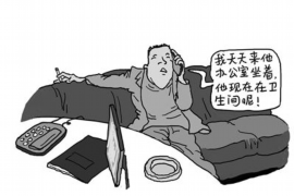 陽光信貸逾期了會怎樣催收？