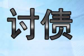 討債公司上門騷擾：如何應(yīng)對與防范