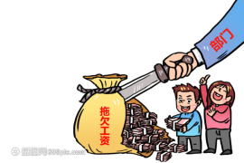 蘇州銘奧討債公司靠譜嗎？深度解析其業(yè)務(wù)與服務(wù)