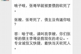 高情商怎樣討債要錢呢？