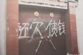雞冠清債公司怎么收費：揭秘債務清收行業(yè)的收費標準