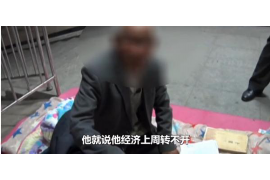 催收打了10個電話：揭秘債務催收的溝通藝術