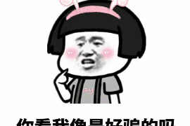 銀行的催收套路揭秘：如何應(yīng)對(duì)與防范