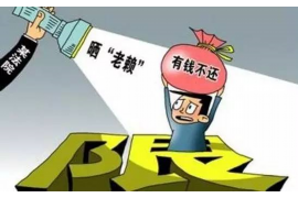 郵你貸怎么催收？全面解析逾期還款處理策略