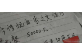 討債5萬(wàn)元律師收費(fèi)標(biāo)準(zhǔn)：全面解析與案例分析