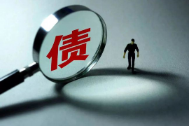 討債公司的套路有哪些呢？揭秘債務催收背后的策略