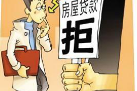 網(wǎng)貸逾期天天催收嗎？揭秘網(wǎng)貸逾期催收真相