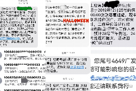 遇到催收電話怎么對(duì)話：有效溝通策略全解析