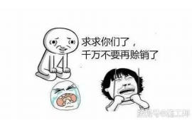 長(zhǎng)沙湘潭株洲哪里的催收？揭秘地區(qū)催收特點(diǎn)與策略