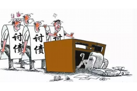 西城催收公司哪里找？——全方位解析西城地區(qū)專(zhuān)業(yè)催收服務(wù)