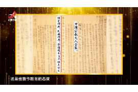 如何高效催收逾期貸款信息